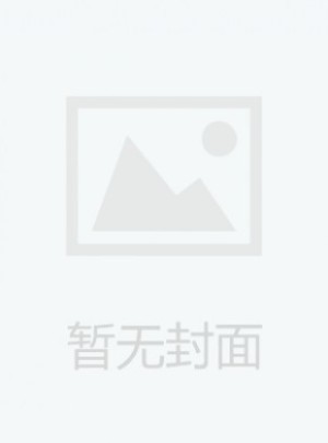 华南国防医学